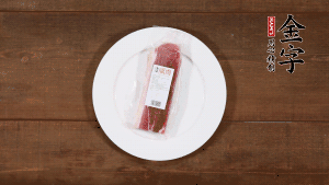 筍剝?nèi)ネ鈿ぃ袧L刀塊。