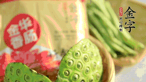 準(zhǔn)備好食材。