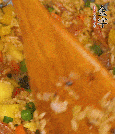 出鍋啦?。?！