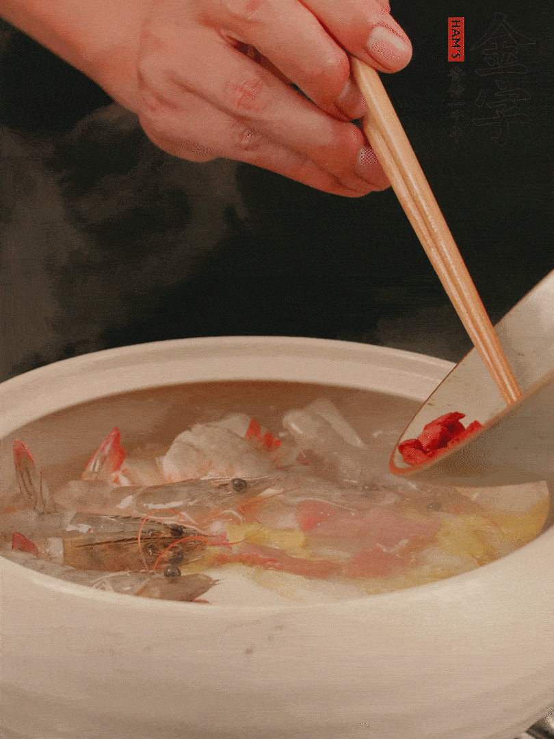 最后放蝦、枸杞煮4分鐘。