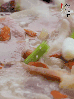 最后下枸杞、蒜白。