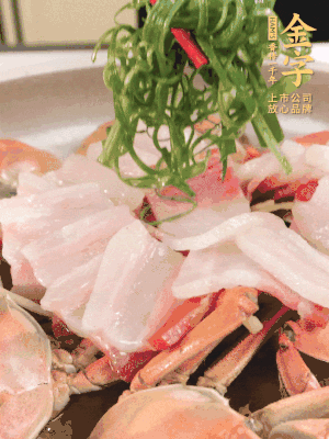 最后蔥絲點(diǎn)綴。