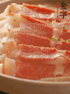 出鍋擺盤，撒上蔥花即可。