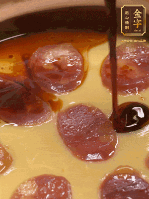 再撒上蔥花，生抽，芝麻油