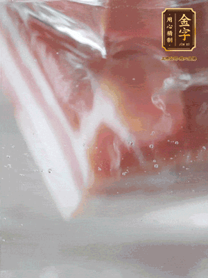 金字咸肉、百葉結(jié)分別焯水