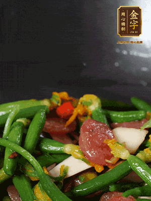 加蠔油、松茸鮮調(diào)味