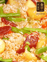 轉小火蓋上蓋子燜至水分收干，大概10分鐘